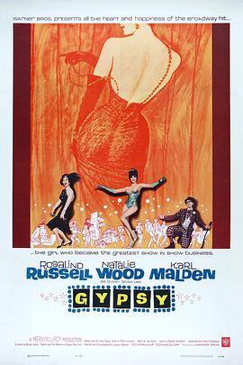 玫瑰舞后(大结局)