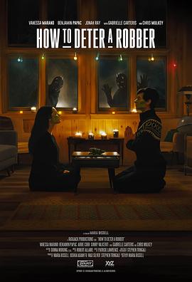 如何阻止强盗(大结局)