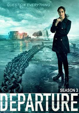 空难解密第三季(全集)